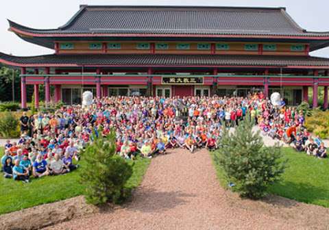 Fung Loy Kok Taoist Tai Chi - 100 Mile House